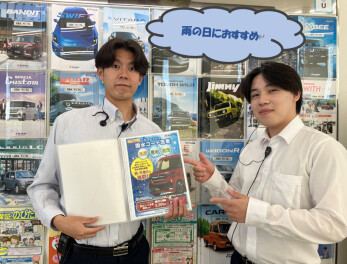 撥水洗車おすすめです!